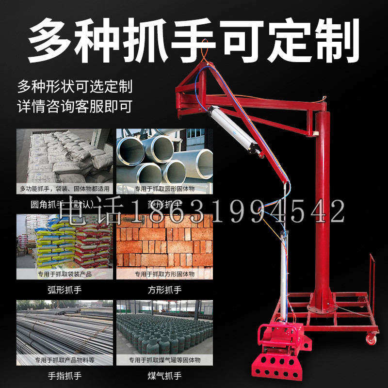 延吉市schunk气缸|德国schunk机械抓手1315983|DPG-PLUS 80-1-AS代理商