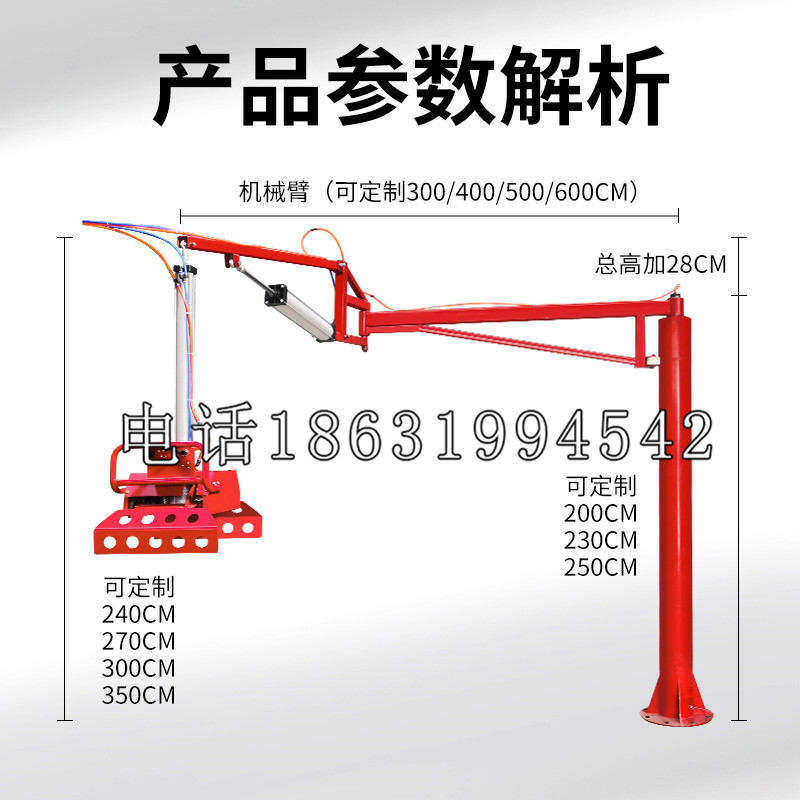 延吉市schunk雄克机械抓手PGN-plus系列0372092|PGN-plus 64-1-AS-KVZ