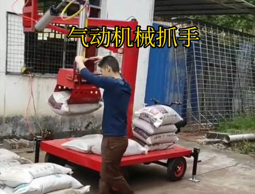 延吉市机械抓手助力机械臂实用吗机械抓手甘蔗毛竹抓延吉市酒糟抓斗哪里卖机械抓手